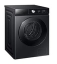 Machine à laver 11KG - 1400TPM - LABEL ÉNERGÉTIQUE A 