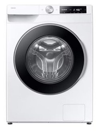 Machine à laver 11KG - 1400TPM - LABEL ÉNERGÉTIQUE A - 10% D'ÉCONOMIES SUPPLÉMENTAIRES