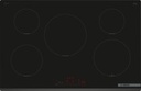 BOSCH Taque induction 80cm, 5 zones, PowerInduction, DirectSelect, PerfectFry, Ufacette Bosch