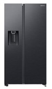 Frigo Américain, E, Wifi (AI Energy), 417/218L, 178cm, Poignée intégrés et display interne, All Around Cooling, Winerack, Slim indoor Icemaker, Inox Noir, (HAFEX/EXP)